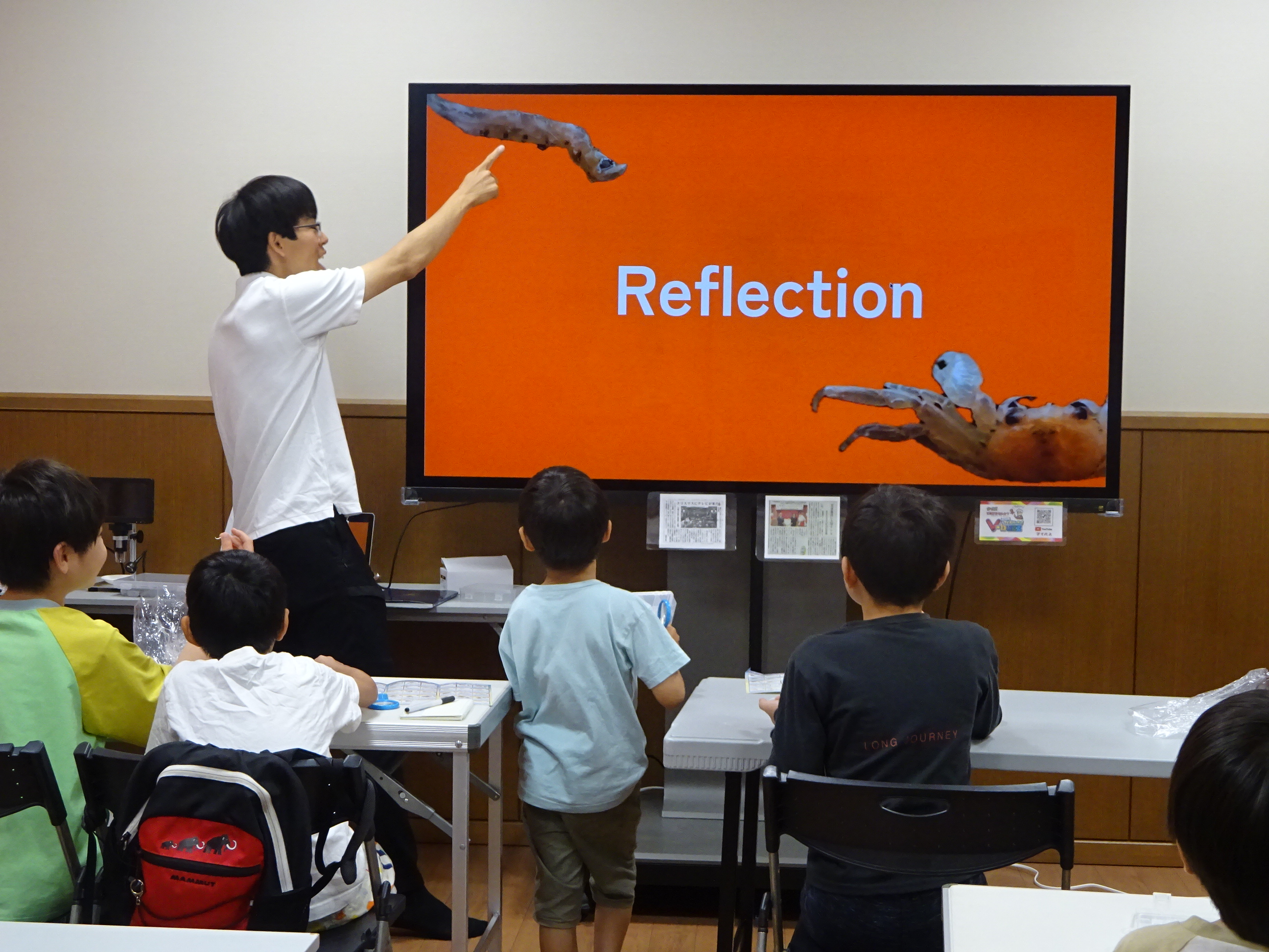 ふり返りの様子