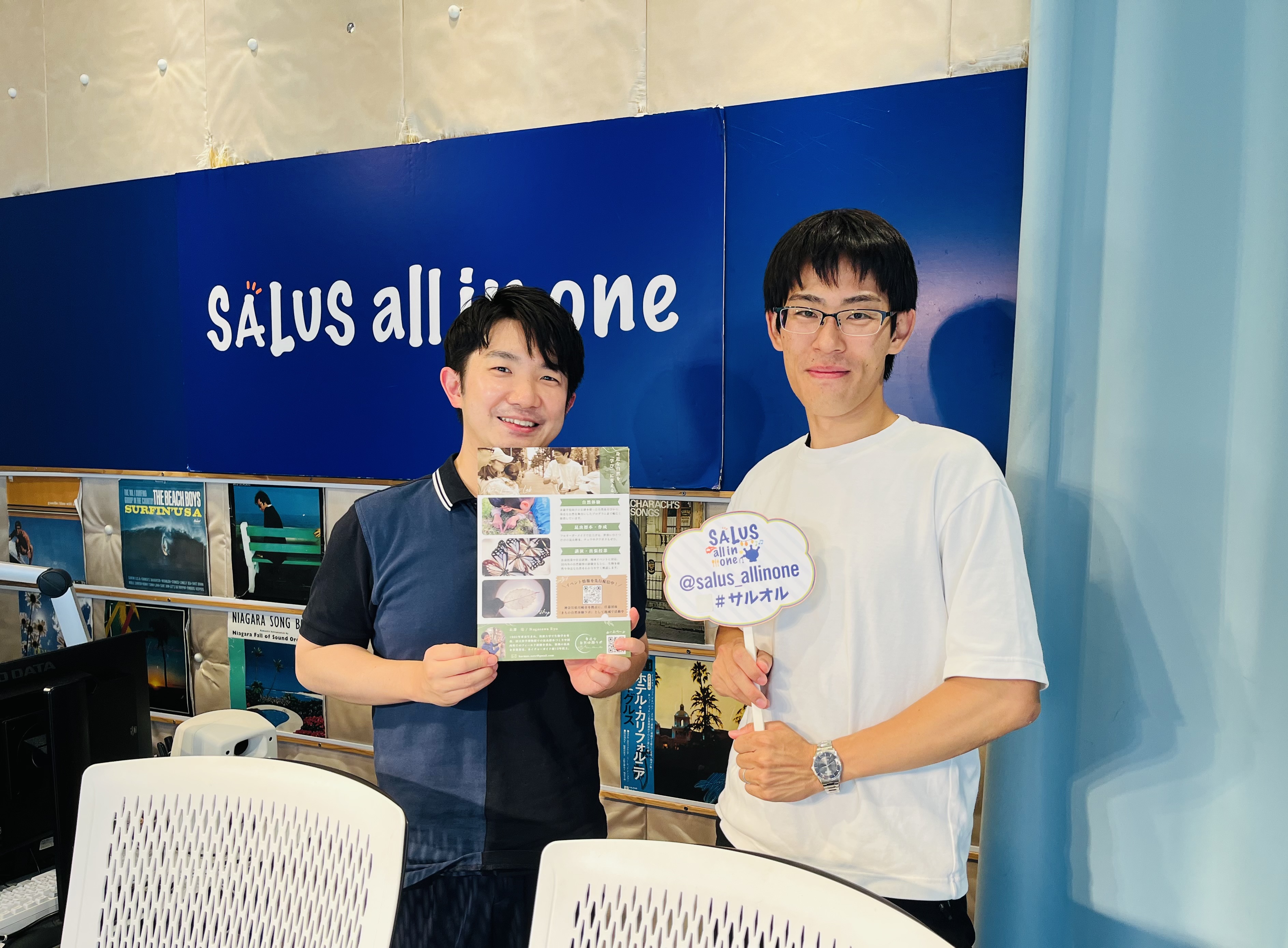 SALUS all in one 出演のようす