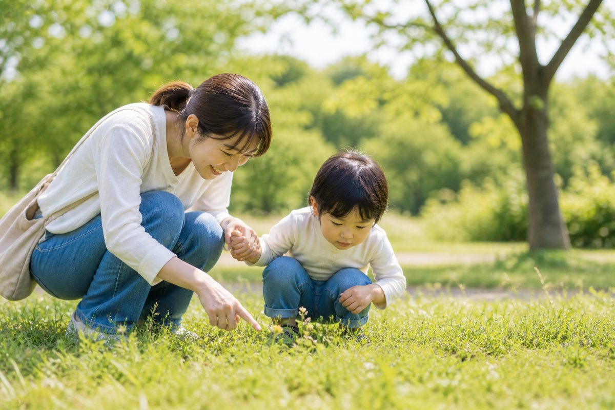 親子で自然観察